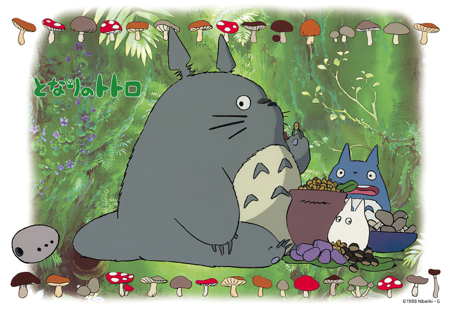 Ensky • My Neighbor Totoro • Totoro's Feast　300 PCS　Jigsaw Puzzle
