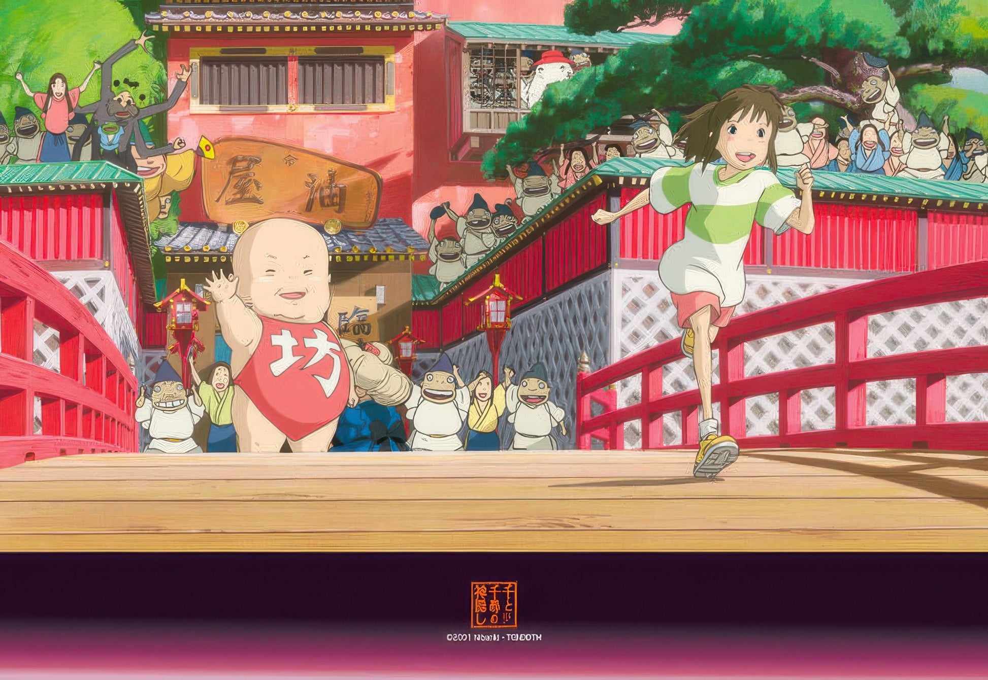 ensky-300-223-spirited-away-goodbye-aburaya-300-pieces-jigsaw-puzzle