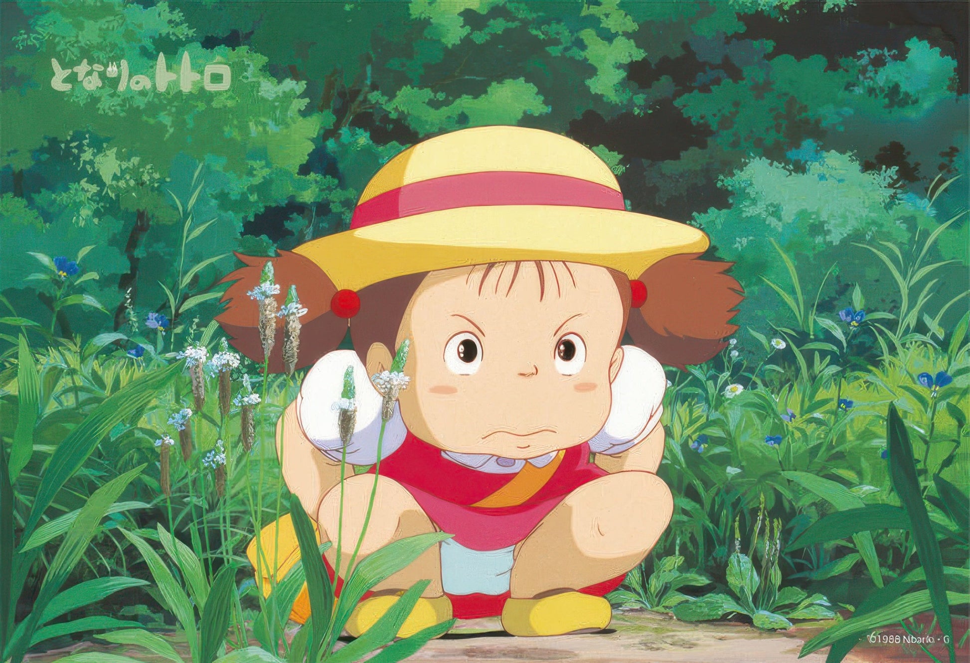 ensky-300-231-what-they're-looking-at...-300-pieces-jigsaw-puzzle