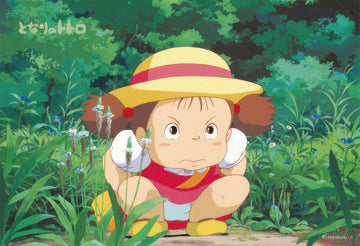 ensky-300-231-what-they're-looking-at...-300-pieces-jigsaw-puzzle