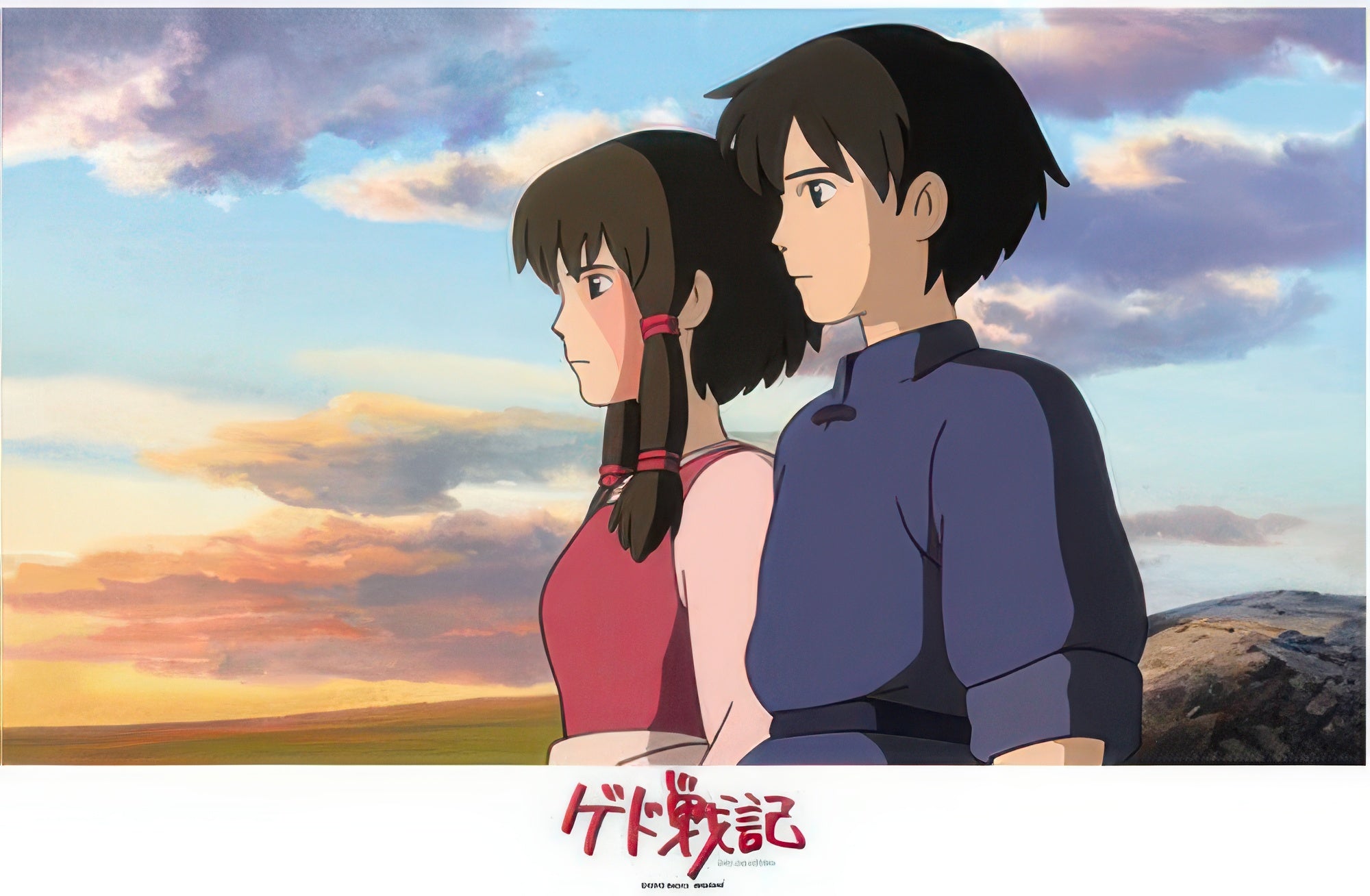 ensky-300-241-[tales-from-earthsea]-therru-and-arren-300-pieces-jigsaw-puzzle