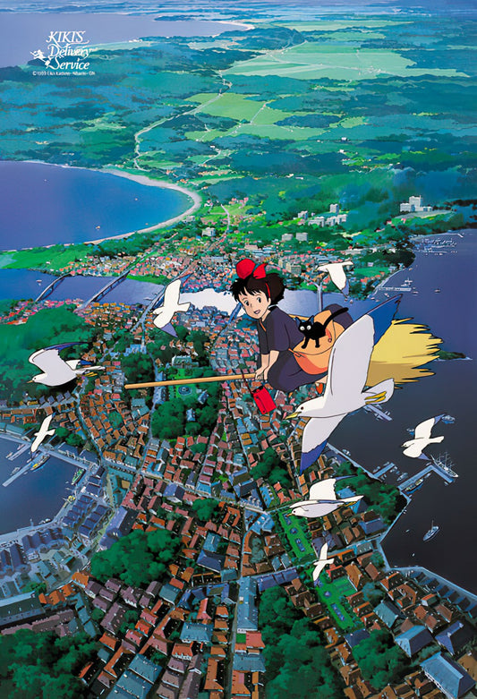 Ensky â€¢ Studio Ghibli â€¢ Koriko's Skyã€€300 PCSã€€Jigsaw Puzzle