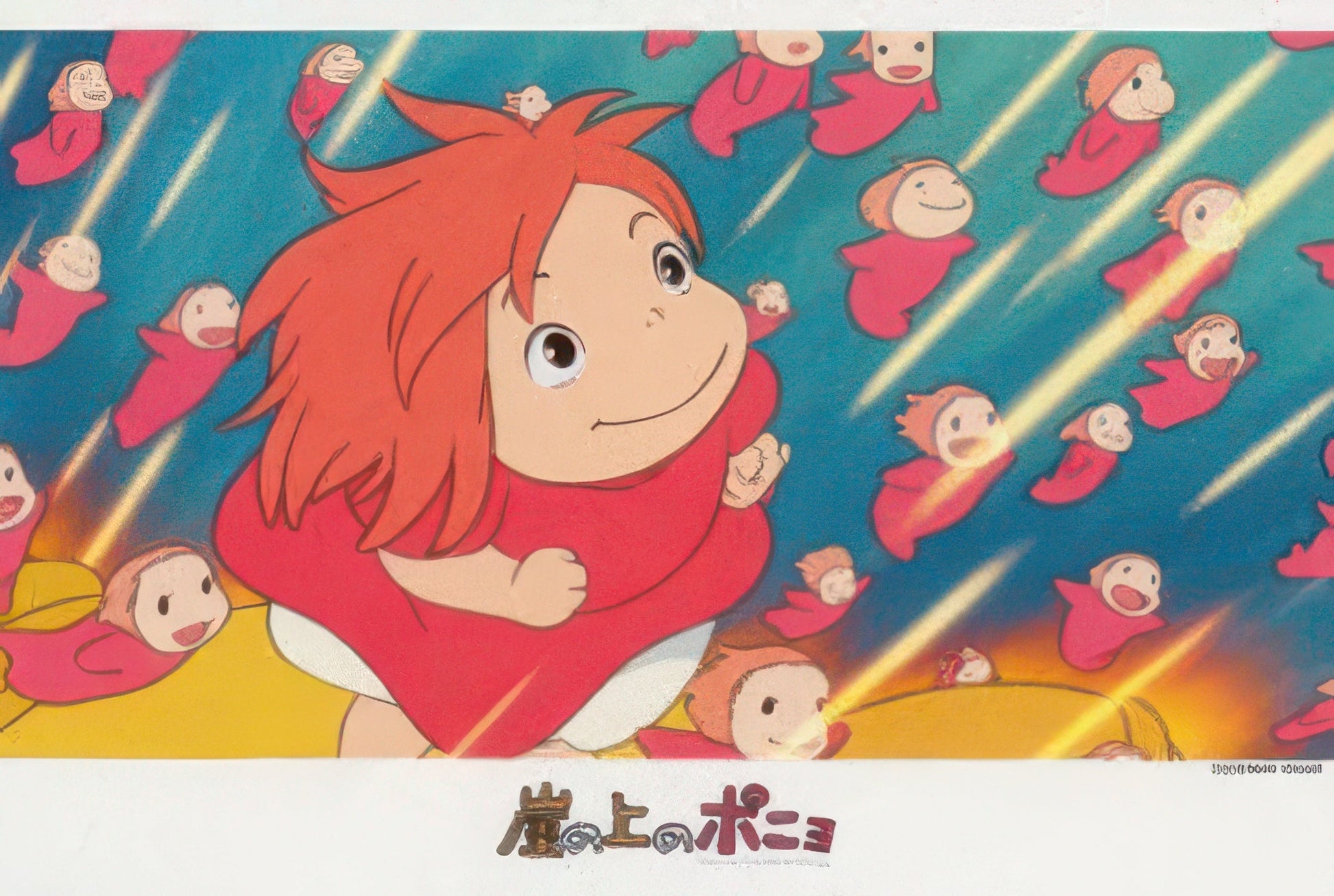 ensky-300-262-ponyo-300-pieces-jigsaw-puzzle