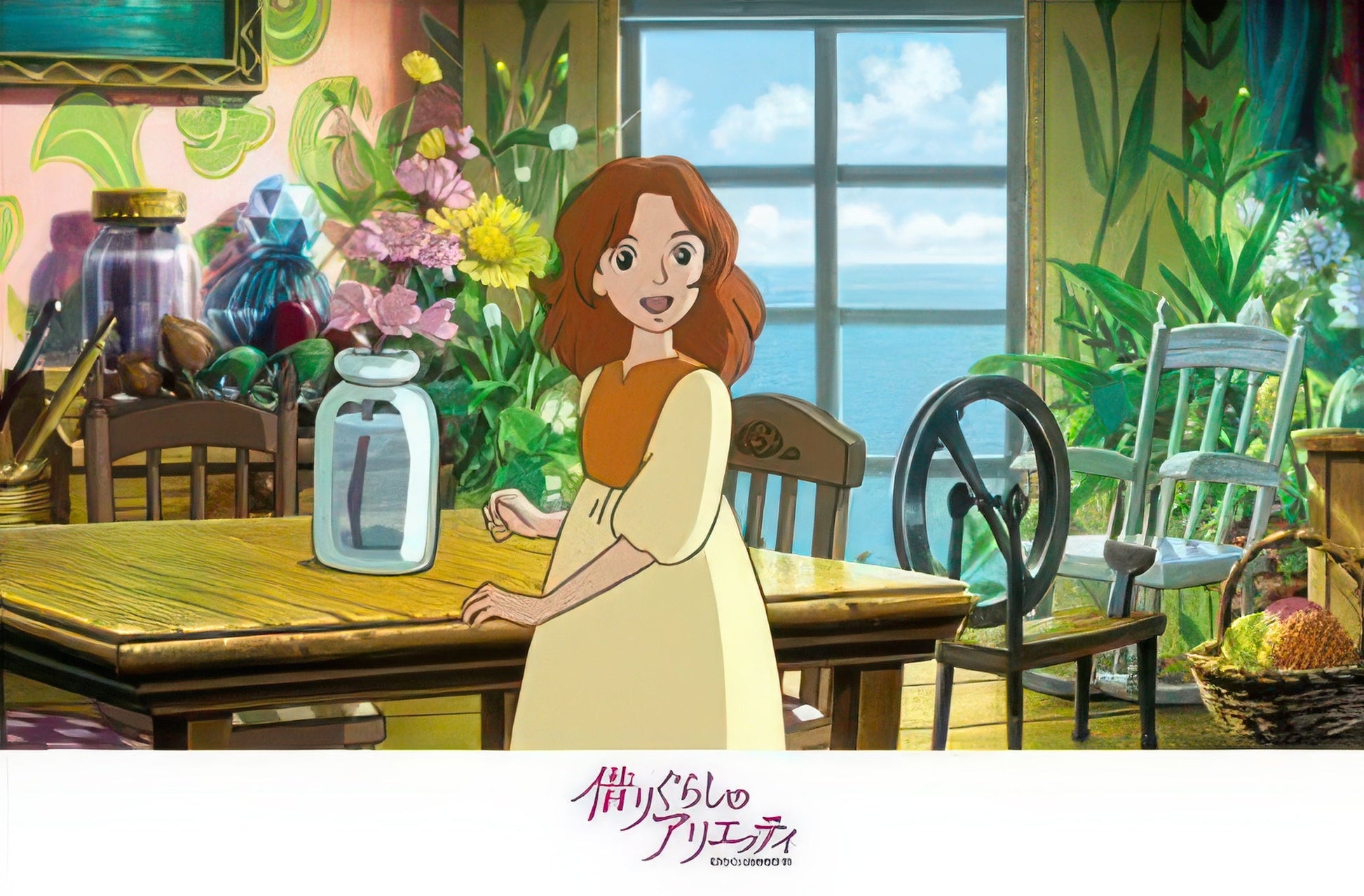 ensky-300-276-the-secret-world-of-arrietty-300-pieces-jigsaw-puzzle