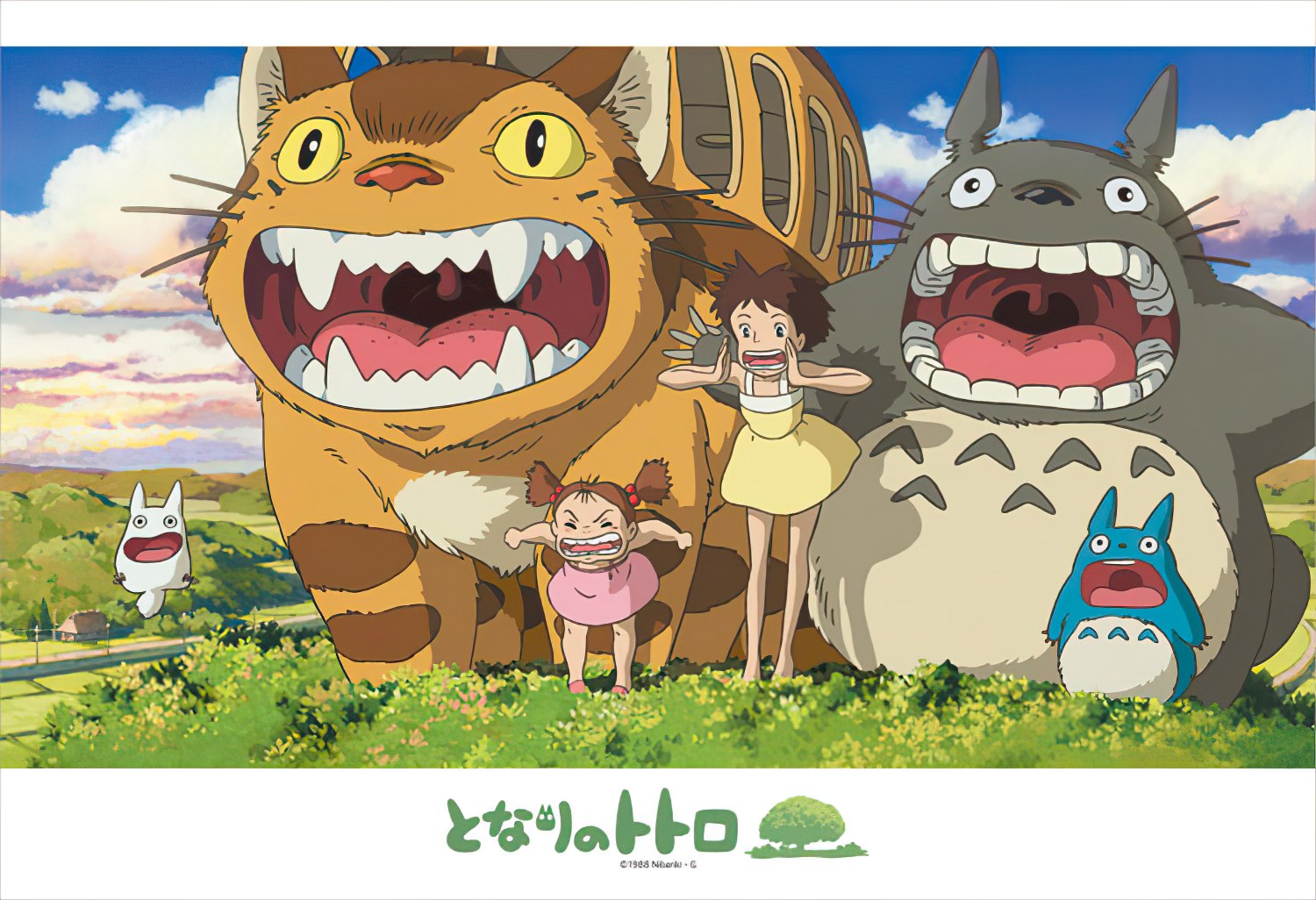 Ensky â€¢ My Neighbor Totoro â€¢ Shout at the Skyã€€300 PCSã€€Jigsaw Puzzle