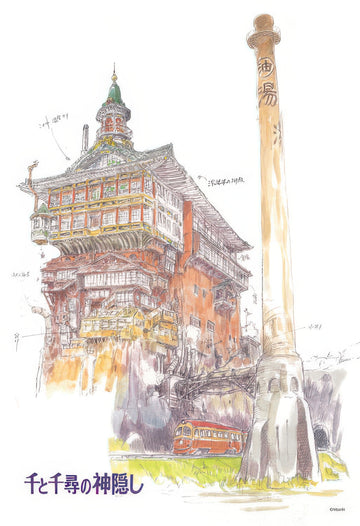 ensky-300-283-the-bathhouse-where-the-gods-gather-300-pieces-jigsaw-puzzle