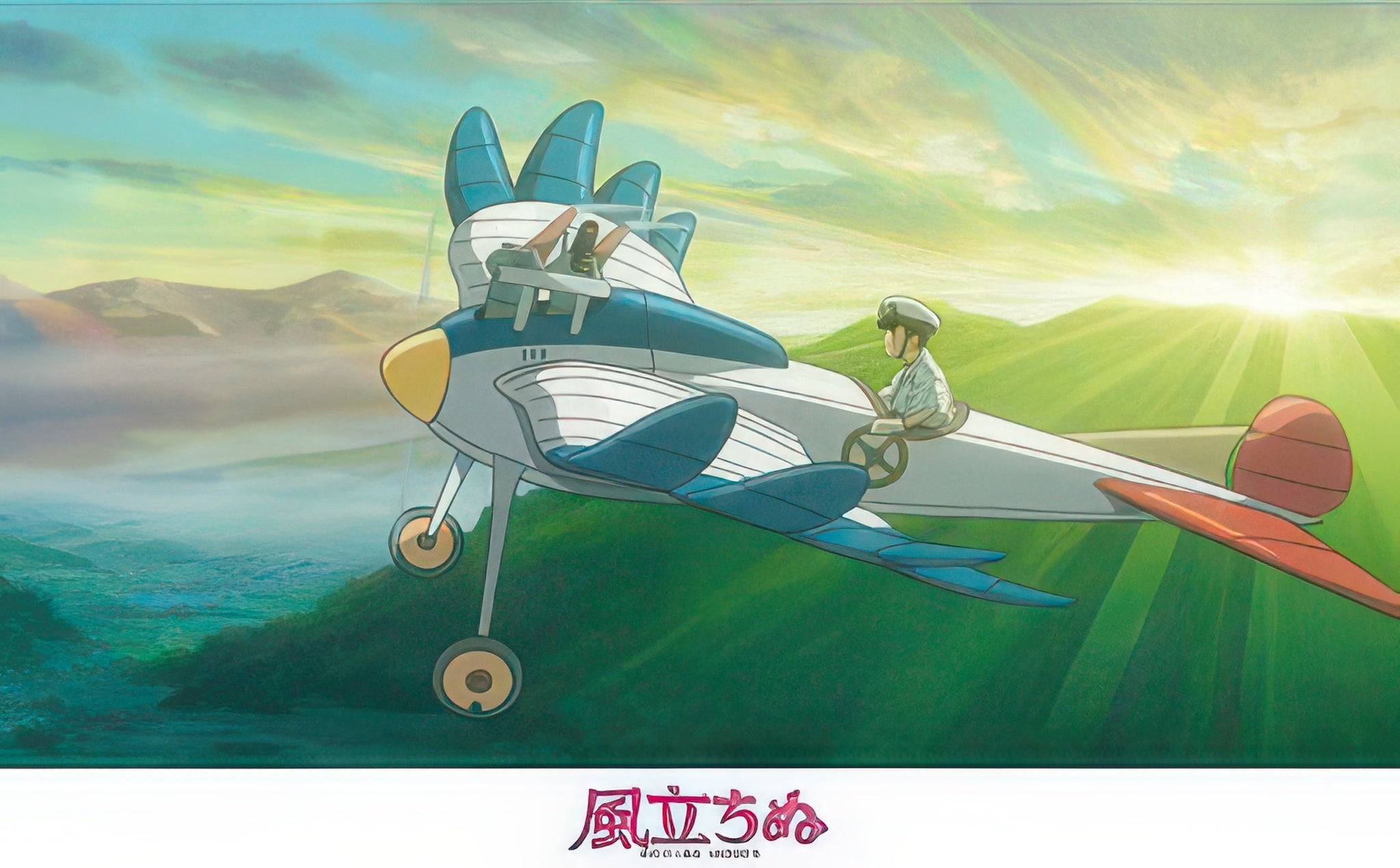 ensky-300-284-the-wind-rises-dream-plane-300-pieces-jigsaw-puzzle