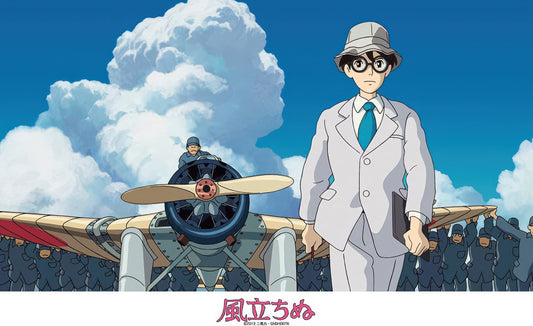 Ensky 300-286　The Wind Rises • First Airplane　300 Pieces Jigsaw Puzzle