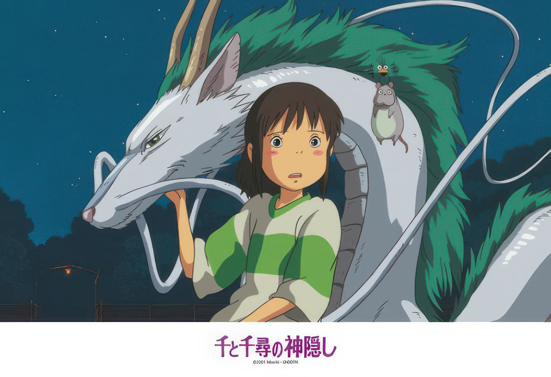 ensky-300-297-spirited-away-haku-came-to-pick-up-300-pieces-jigsaw-puzzle