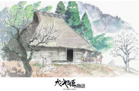 Ensky 300-299　The Tale of Princess Kaguya • The Princess' Hometown　300 Pieces Jigsaw Puzzle