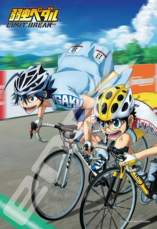 Ensky 300-3014　Yowamushi Pedal LIMIT BREAK　300 Pieces Jigsaw Puzzle