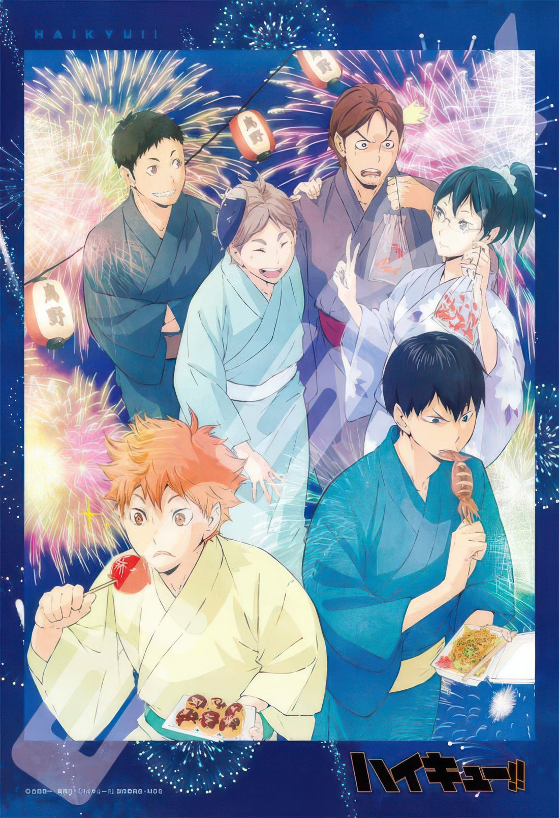 ensky-300-3051-summer-festival-(haikyu!!)-300-pieces-jigsaw-puzzle