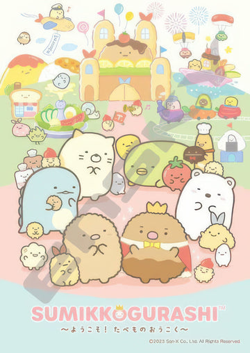 ensky-300-3053-sumikko-gurashi-welcome-food-kingdom-300-pieces-jigsaw-puzzle