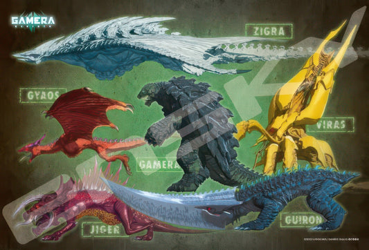 Ensky 300-3079　Gamera Rebirth • Gallery of Kaiju　300 Pieces Jigsaw Puzzle