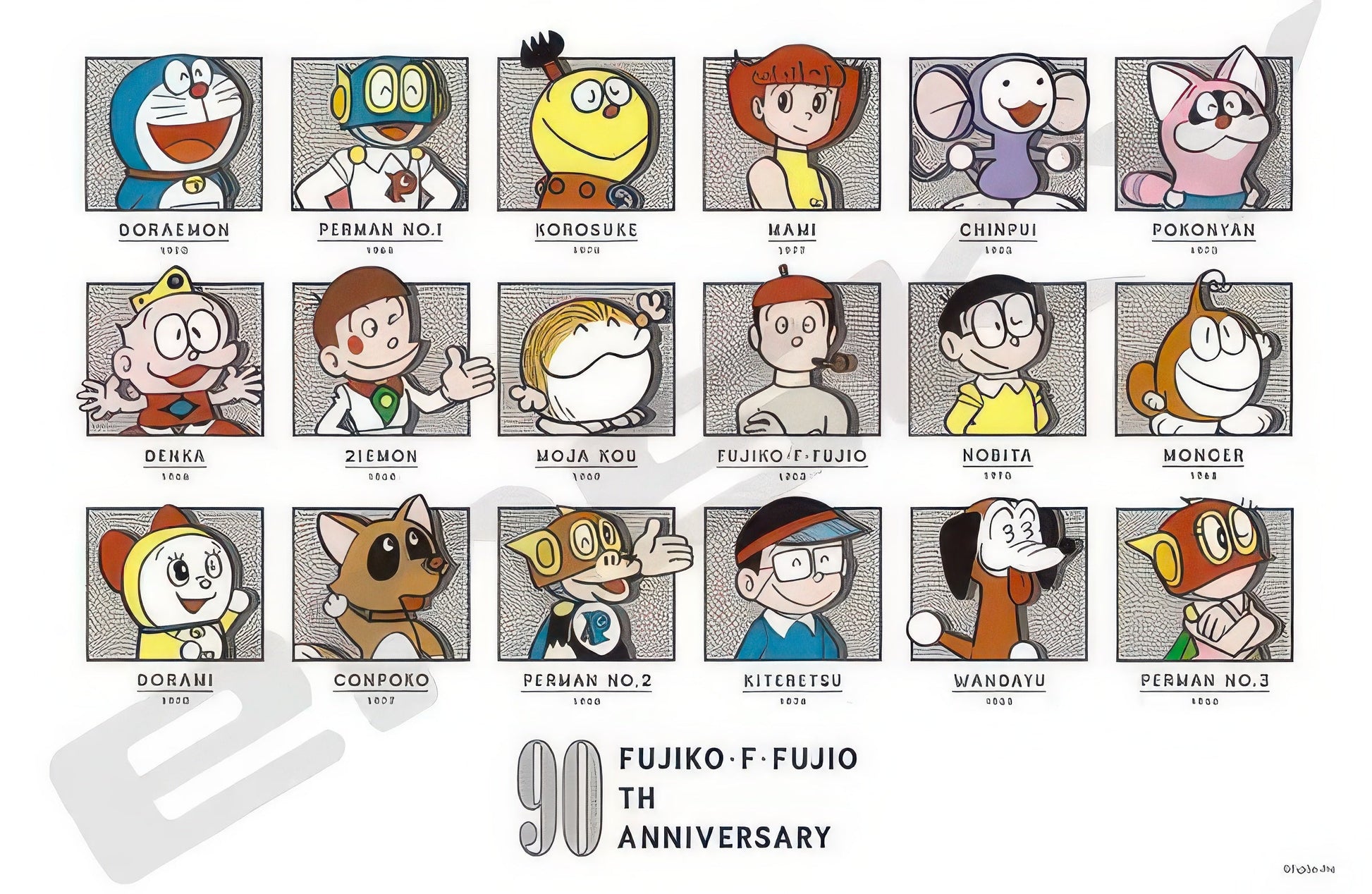 ensky-300-3086-doraemon-fujiko-f-fujio-90th-anniversary-300-pieces-jigsaw-puzzle