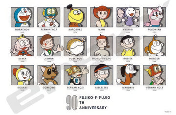 ensky-300-3086-doraemon-fujiko-f-fujio-90th-anniversary-300-pieces-jigsaw-puzzle