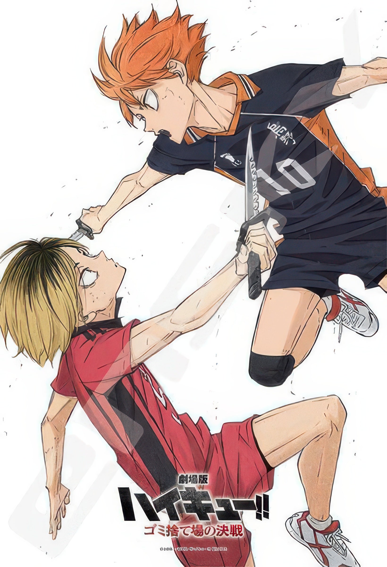 ensky-300-3087-haikyuu-battle-at-the-garbage-dump-300-pieces-jigsaw-puzzle