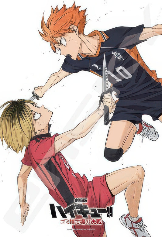 Ensky 300-3087　Haikyuu!! • Battle at the Garbage Dump　300 Pieces Jigsaw Puzzle