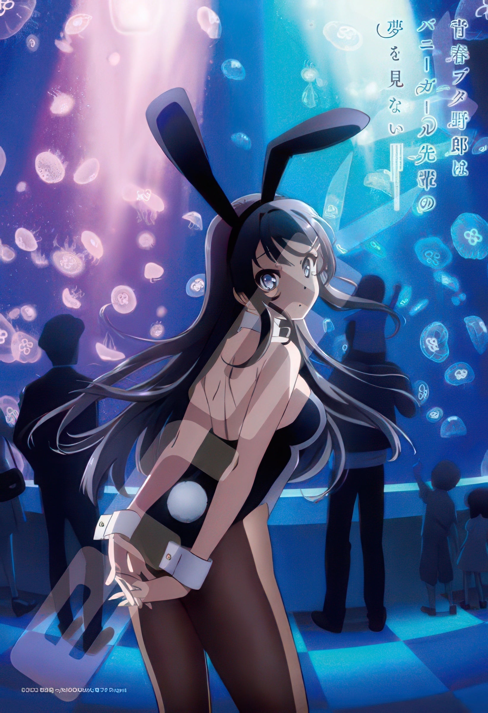 ensky-300-3091-rascal-does-not-dream-of-bunny-girl-senpai-mai-sakurajima-300-pieces-jigsaw-puzzle