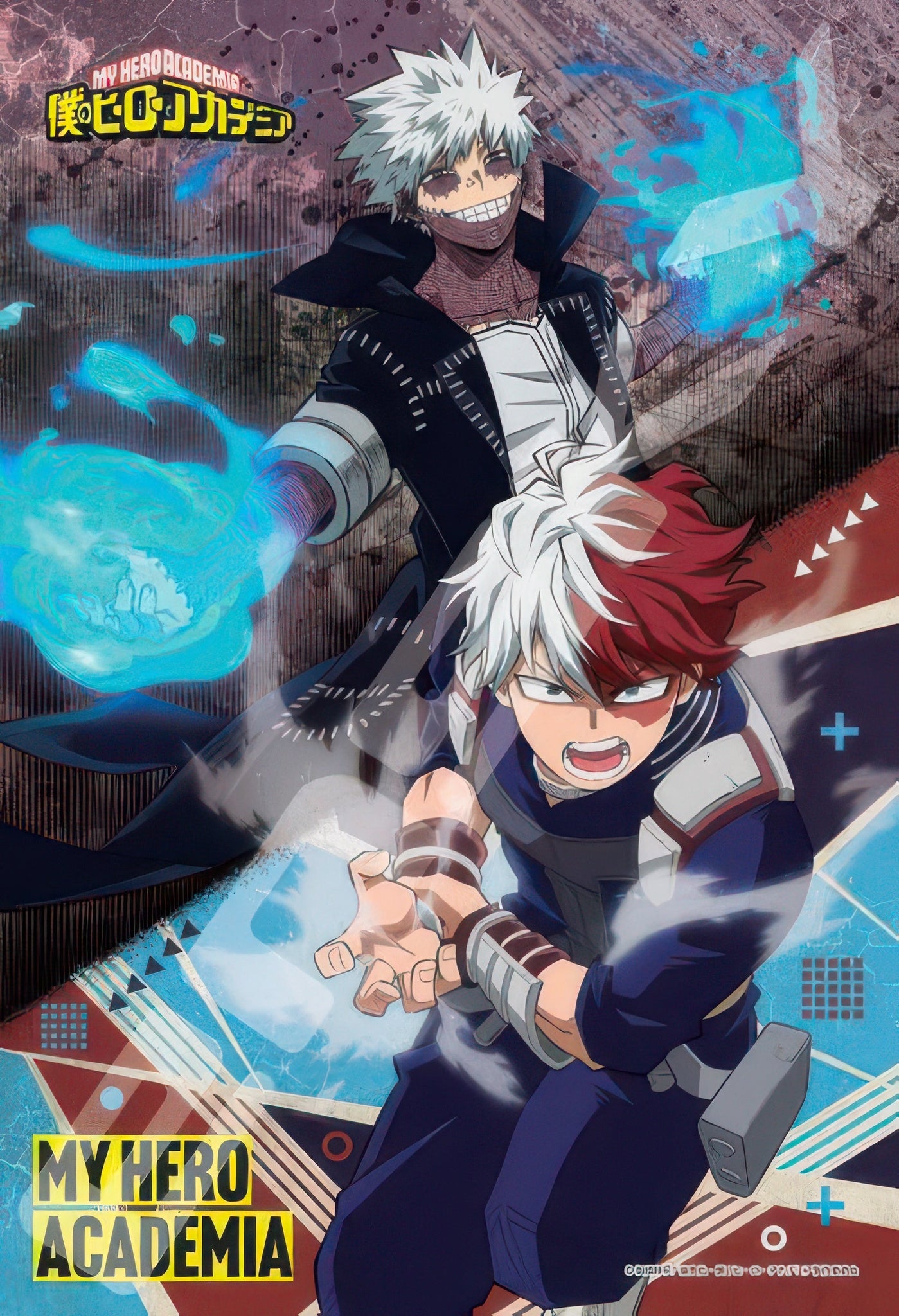 ensky-300-3098-my-hero-academia-todoroki-shoto-and-dabi-300-pieces-jigsaw-puzzle