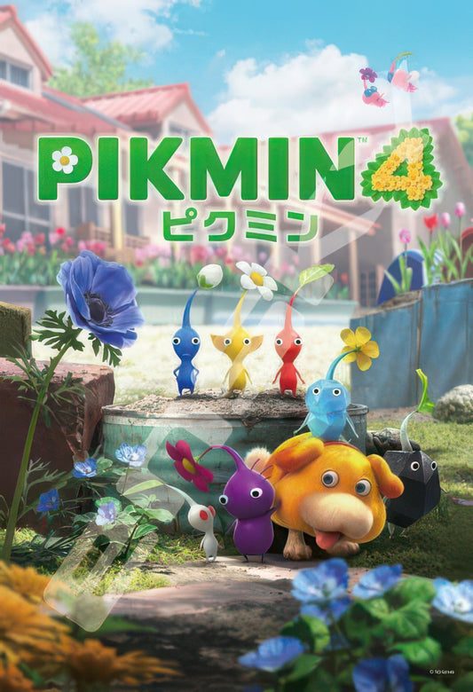 Ensky 300-3101　Pikmin 4　300 Pieces Jigsaw Puzzle