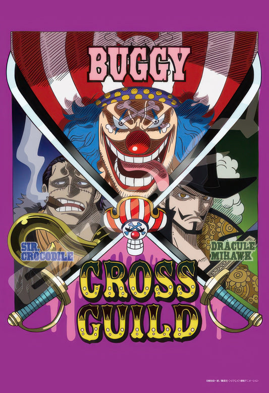 Ensky 300-3103　One Piece • Cross Guild　300 Pieces Jigsaw Puzzle