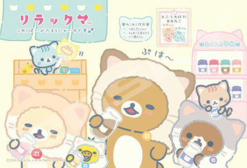 ensky-300-3113-rilakkuma-cat-bath-300-pieces-jigsaw-puzzle