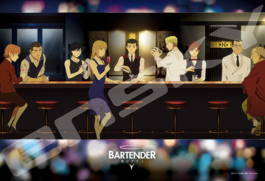 Ensky 300-3115　Bartender: Kami no Glass　300 Pieces Jigsaw Puzzle