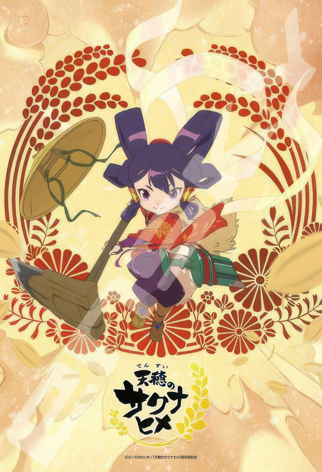 ensky-300-3125-sakuna-of-rice-and-ruin-300-pieces-jigsaw-puzzle