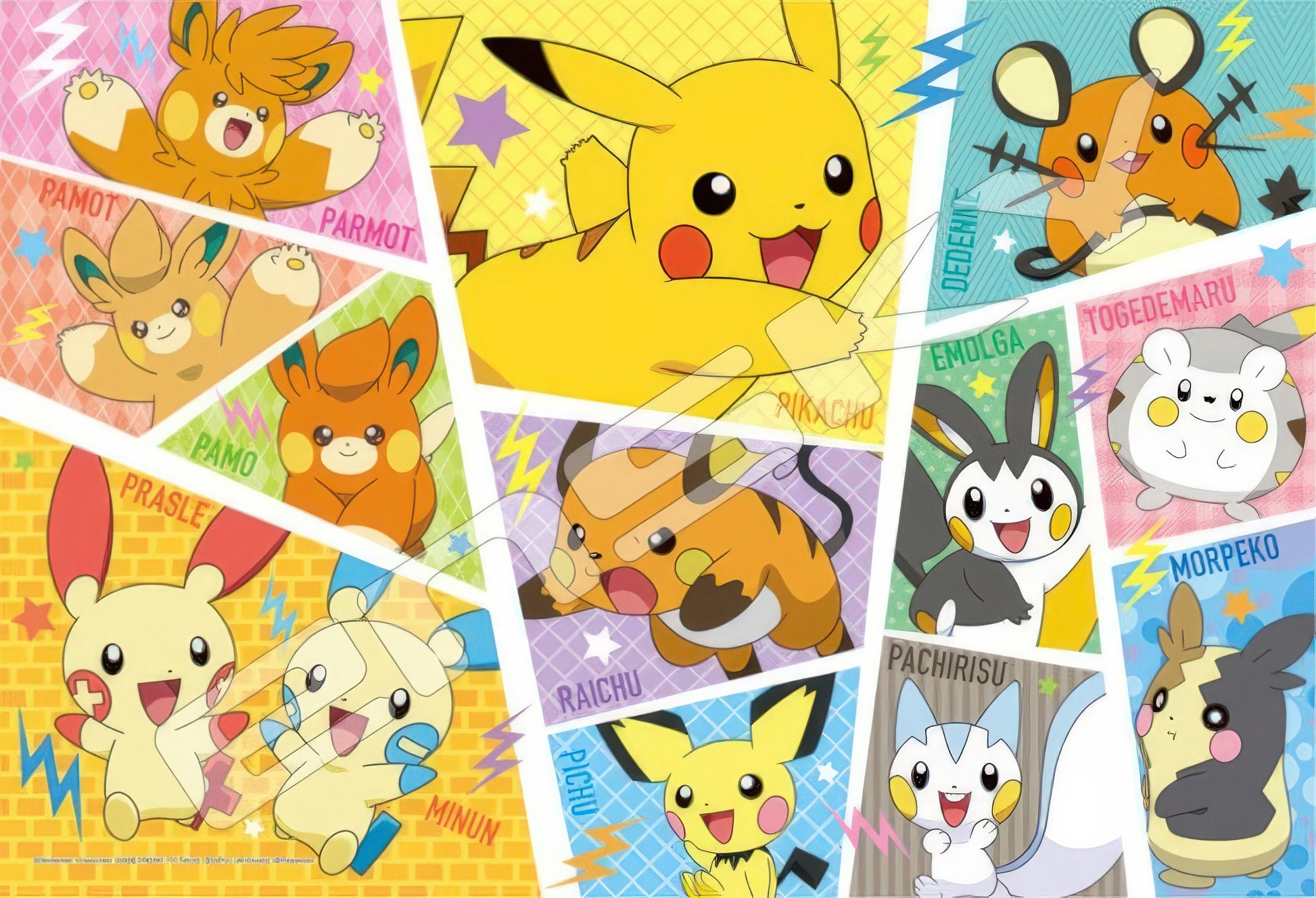 ensky-300-3171-pikachu-and-electric-type-friends-300-pieces-jigsaw-puzzle