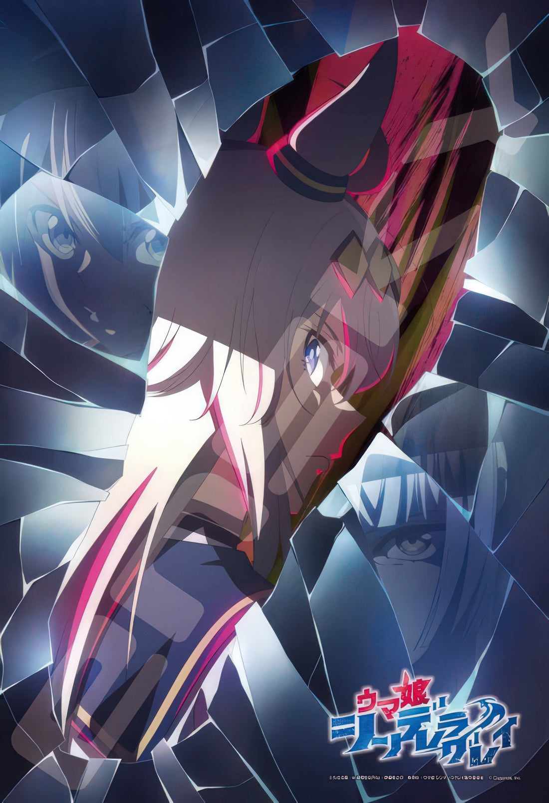 ensky-300-3173-uma-musume-cinderella-gray-(1)-300-pieces-jigsaw-puzzle