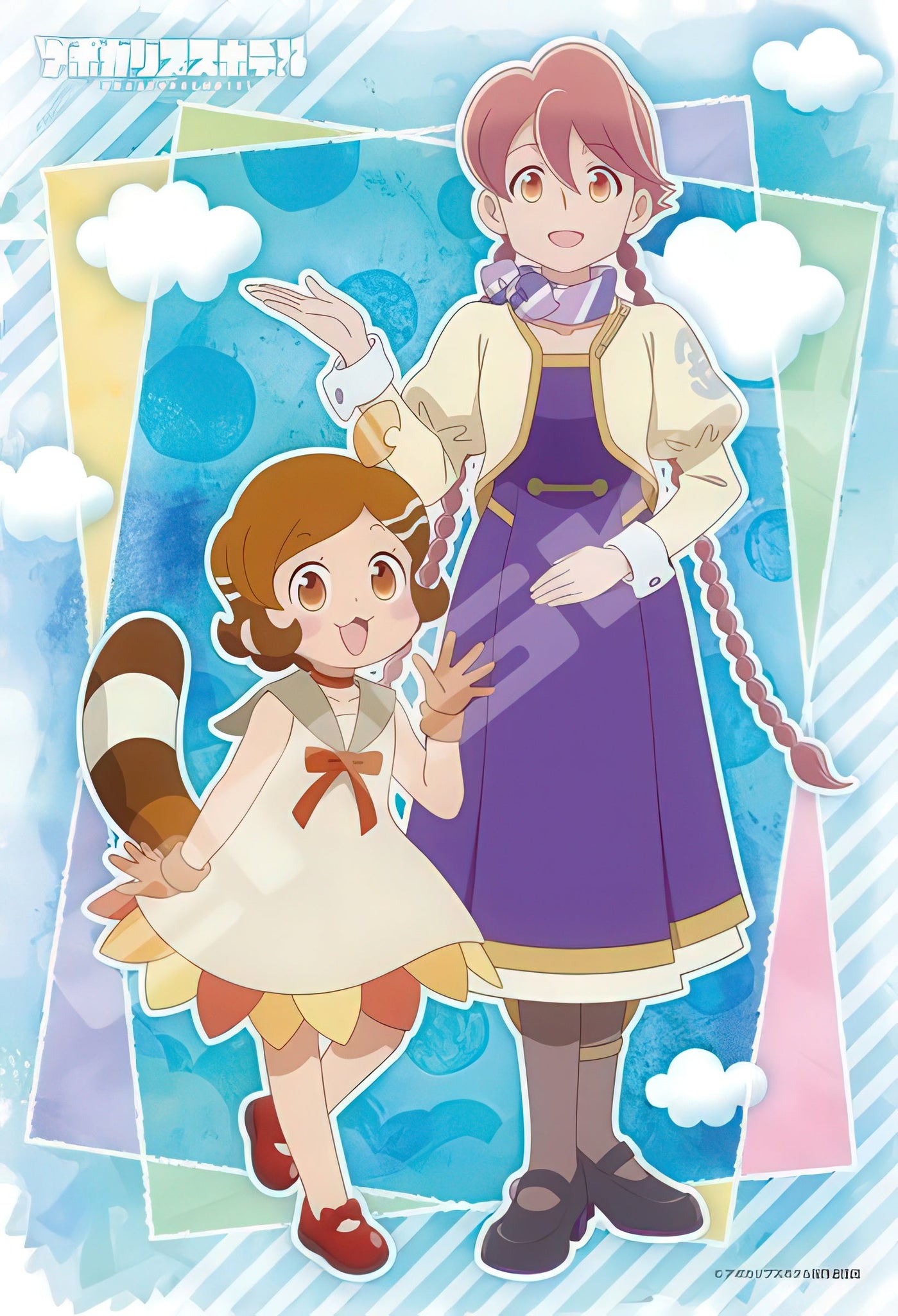 ensky-300-3175-apocalypse-hotel-yachiyo-and-ponko-300-pieces-jigsaw-puzzle