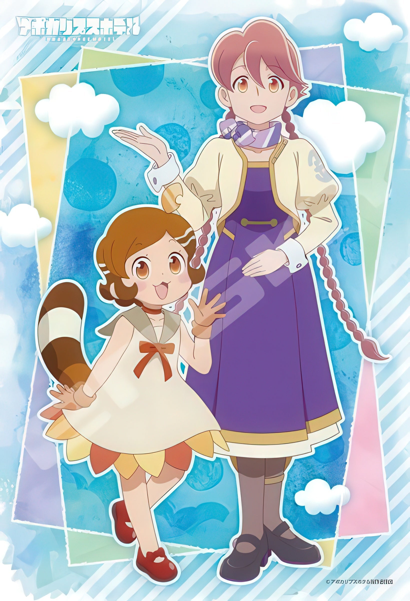 ensky-300-3175-apocalypse-hotel-yachiyo-and-ponko-300-pieces-jigsaw-puzzle