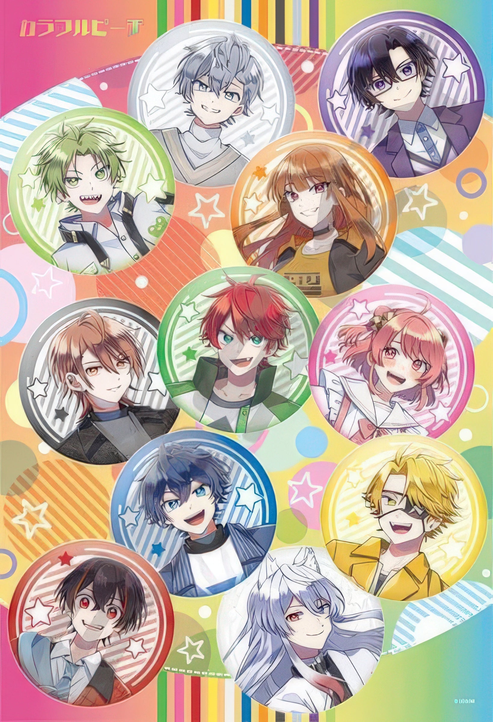 ensky-300-3184-colorful-peach-holo-kira-1-300-pieces-jigsaw-puzzle