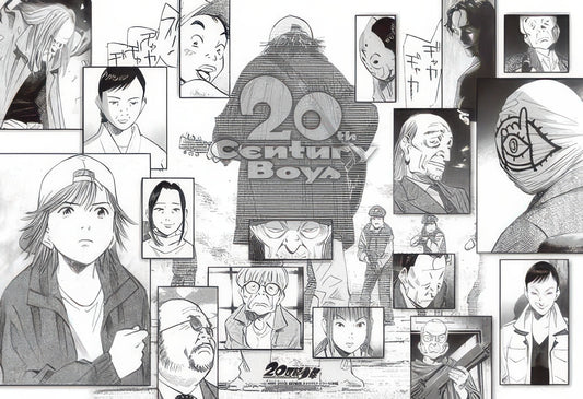 Ensky 300-375　20th Century Boys • 　300 Pieces Jigsaw Puzzle