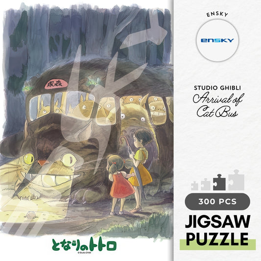 Ensky 300-402　My Neighbor Totoro • Arrival of Cat Bus　300 Pieces Jigsaw Puzzle