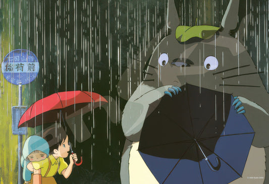 Ensky 300-406　My Neighbor Totoro • Bring an Umbrella　300 Pieces Jigsaw Puzzle