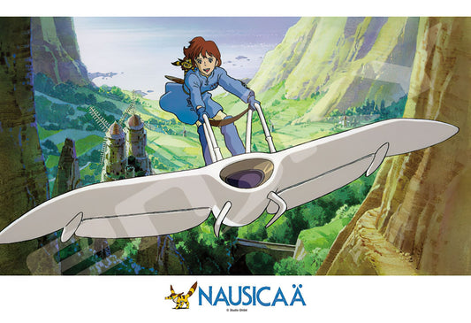 Ensky â€¢ Studio Ghibli â€¢ Riding on the MÃ¶weã€€300 PCSã€€Jigsaw Puzzle