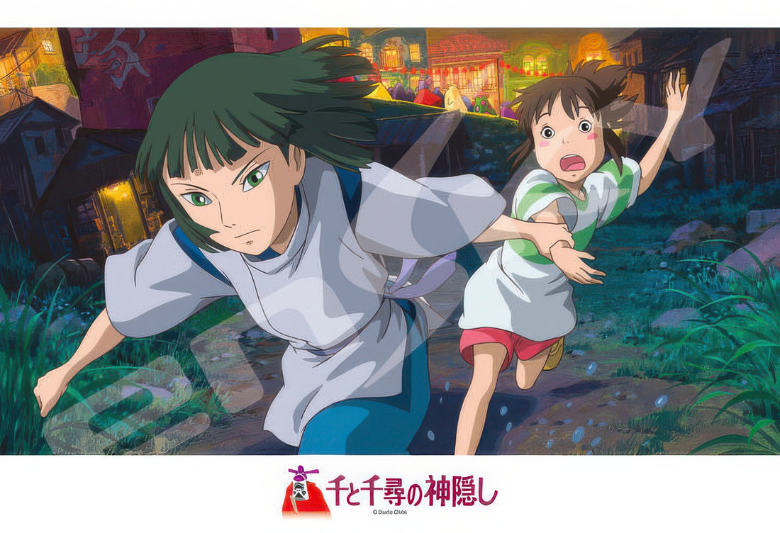 ensky-300-417-spirited-away-night-has-come-300-pieces-jigsaw-puzzle