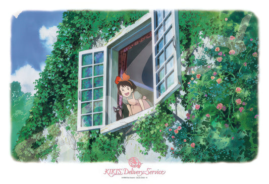 Ensky 300-423　Kiki's Delivery Service • Night Departure　300 Pieces Jigsaw Puzzle