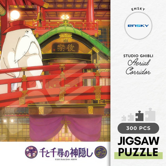 Ensky 300-430　Spirited Away • Aerial Corridor　300 Pieces Jigsaw Puzzle