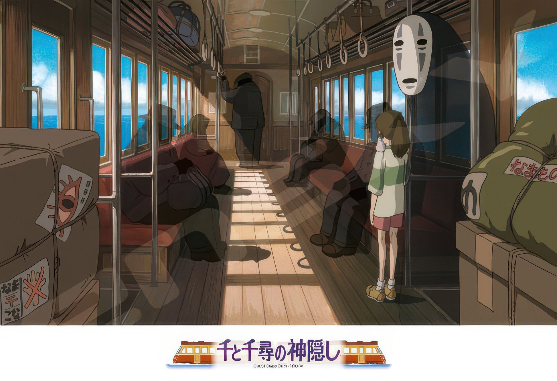 ensky-300-431-spirited-away-to-zeniba-300-pieces-jigsaw-puzzle