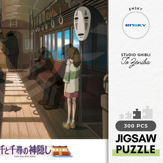 Ensky 300-431　Spirited Away • To Zeniba　300 Pieces Jigsaw Puzzle