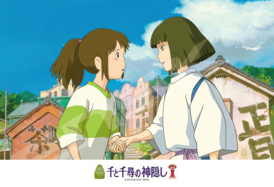 Ensky 300-432　Spirited Away • Promise of Reunion　300 Pieces Jigsaw Puzzle