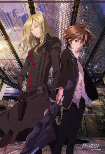 ensky-300-562-guilty-crown-300-pieces-jigsaw-puzzle