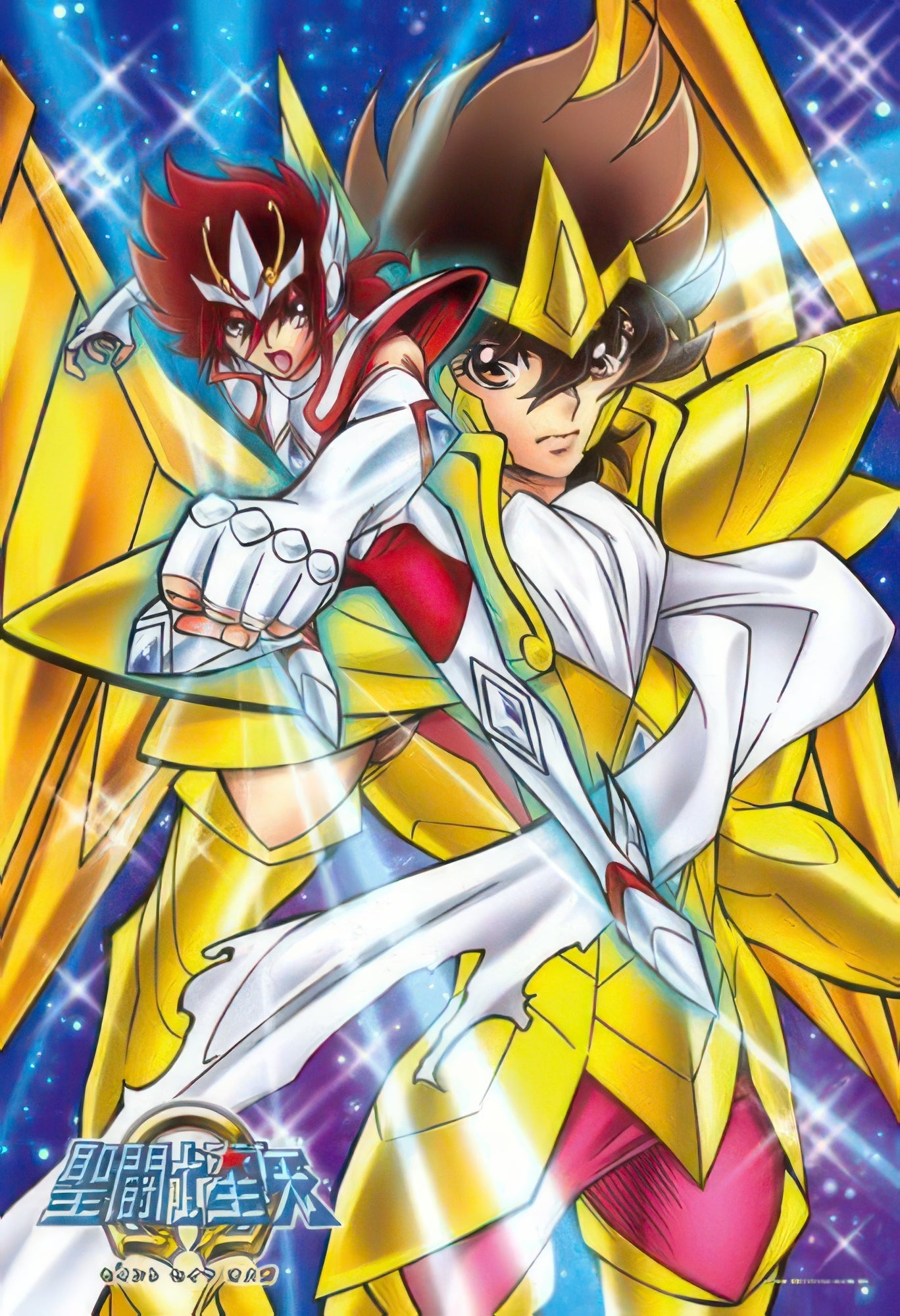 ensky-300-710-saint-seiya-300-pieces-jigsaw-puzzle