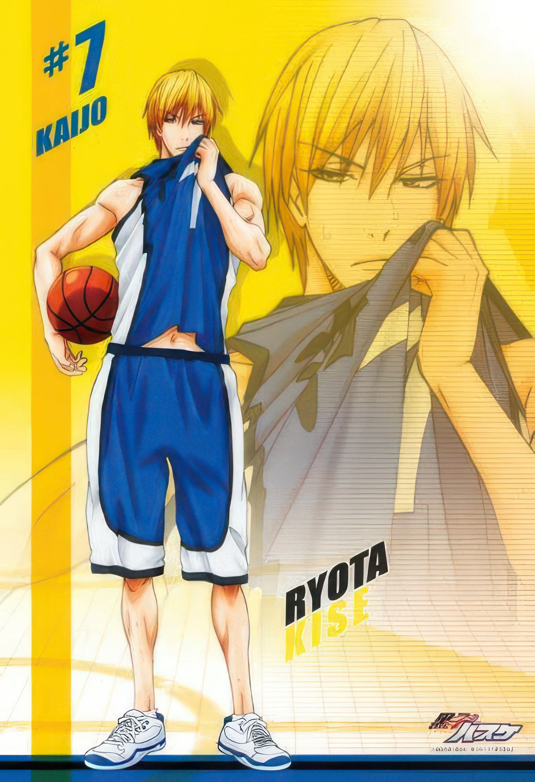 ensky-300-765-kuroko-s-basketball-ryota-kise-300-pieces-jigsaw-puzzle