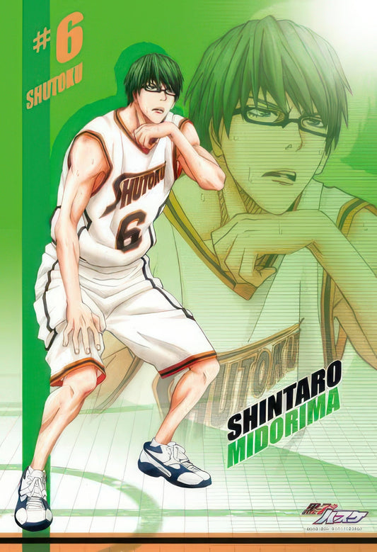 Ensky 300-766　Kuroko's Basketball • Shintaro Midorima　300 Pieces Jigsaw Puzzle