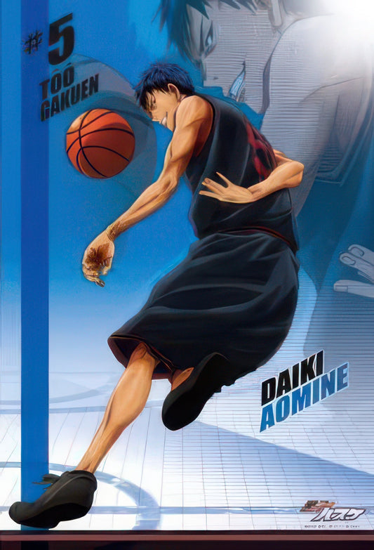 Ensky 300-767　Kuroko's Basketball • Daiki Aomine　300 Pieces Jigsaw Puzzle