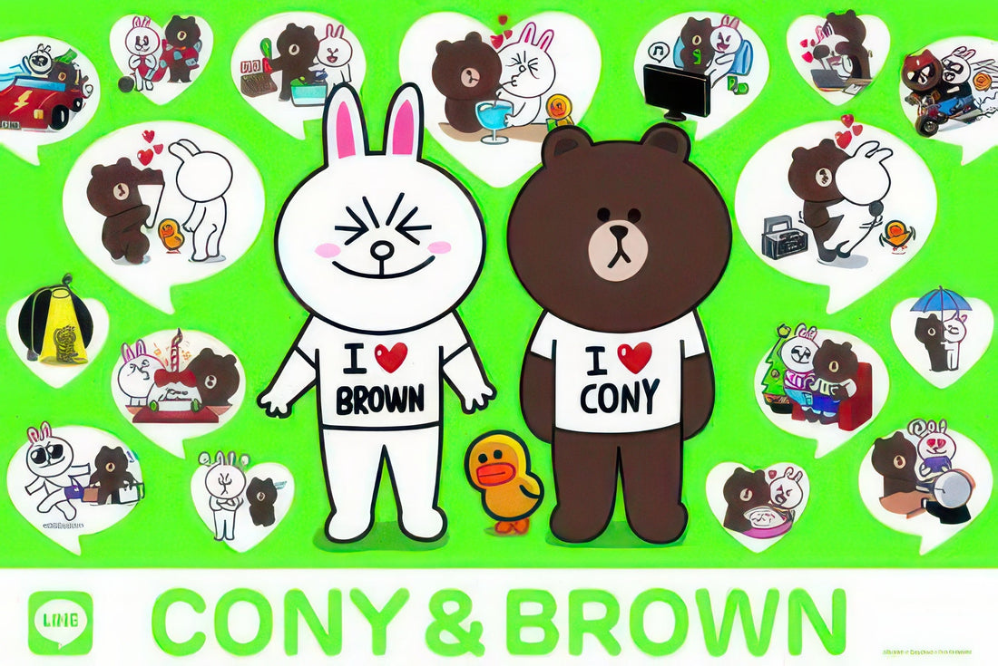 ensky-300-789-line-friends-cony-brown-300-pieces-jigsaw-puzzle